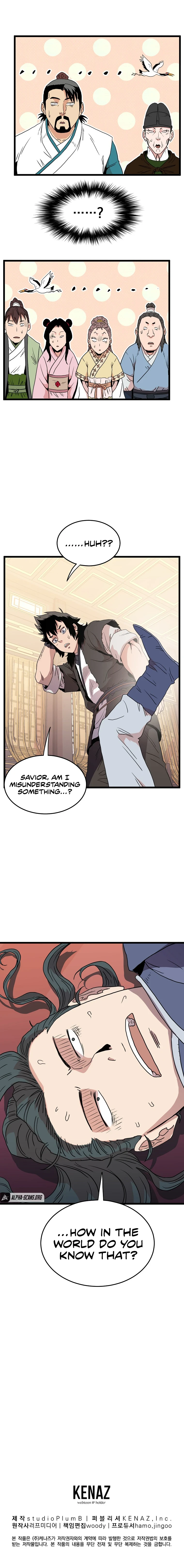 Read Murim Login En Manga Online
