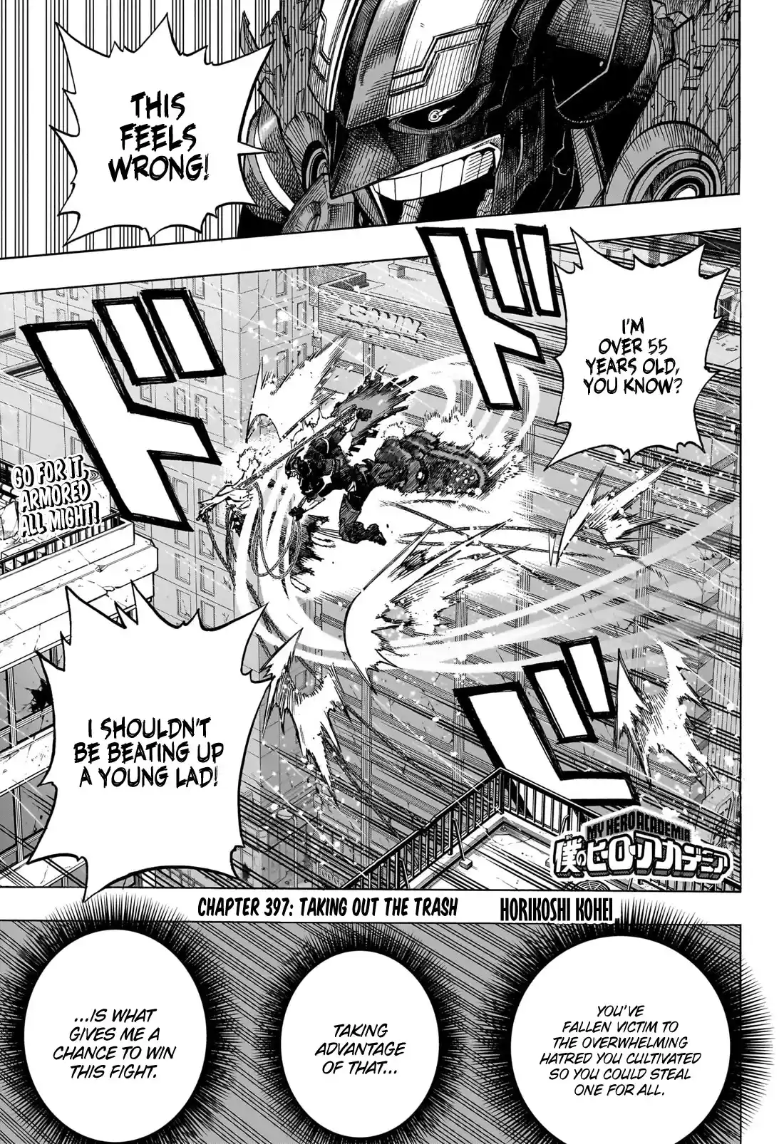 Read My Hero Academia En Manga Online
