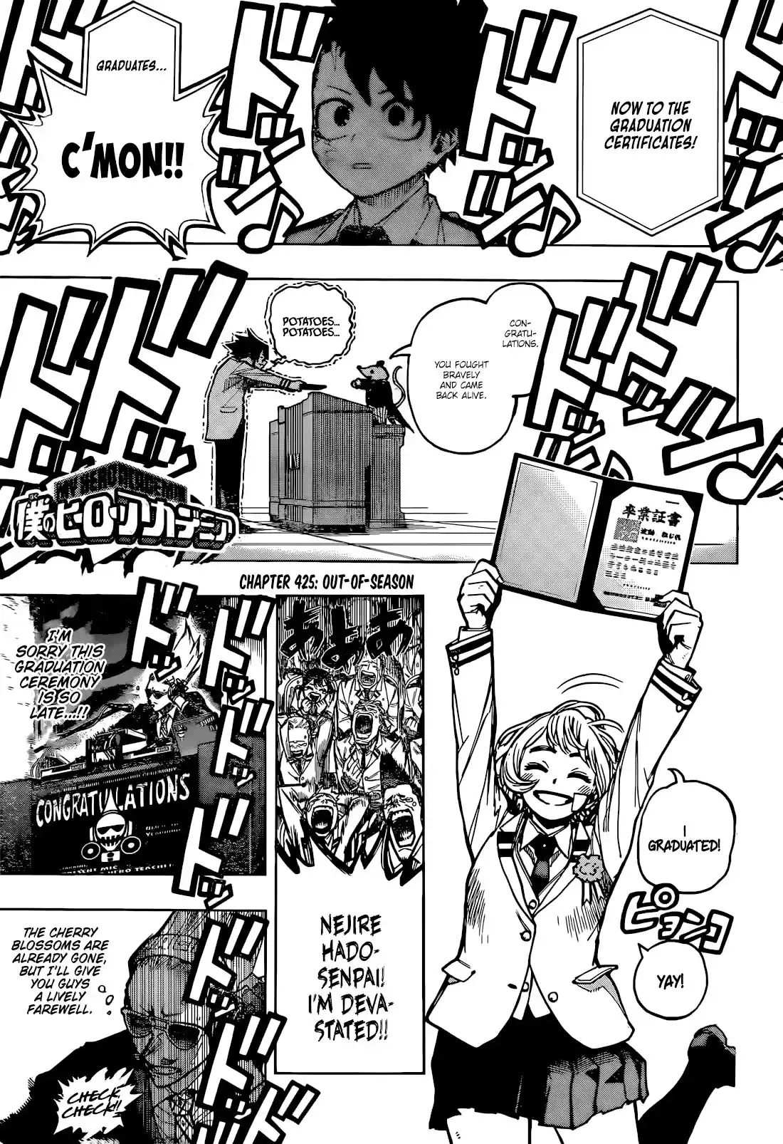 Read My Hero Academia En Manga Online