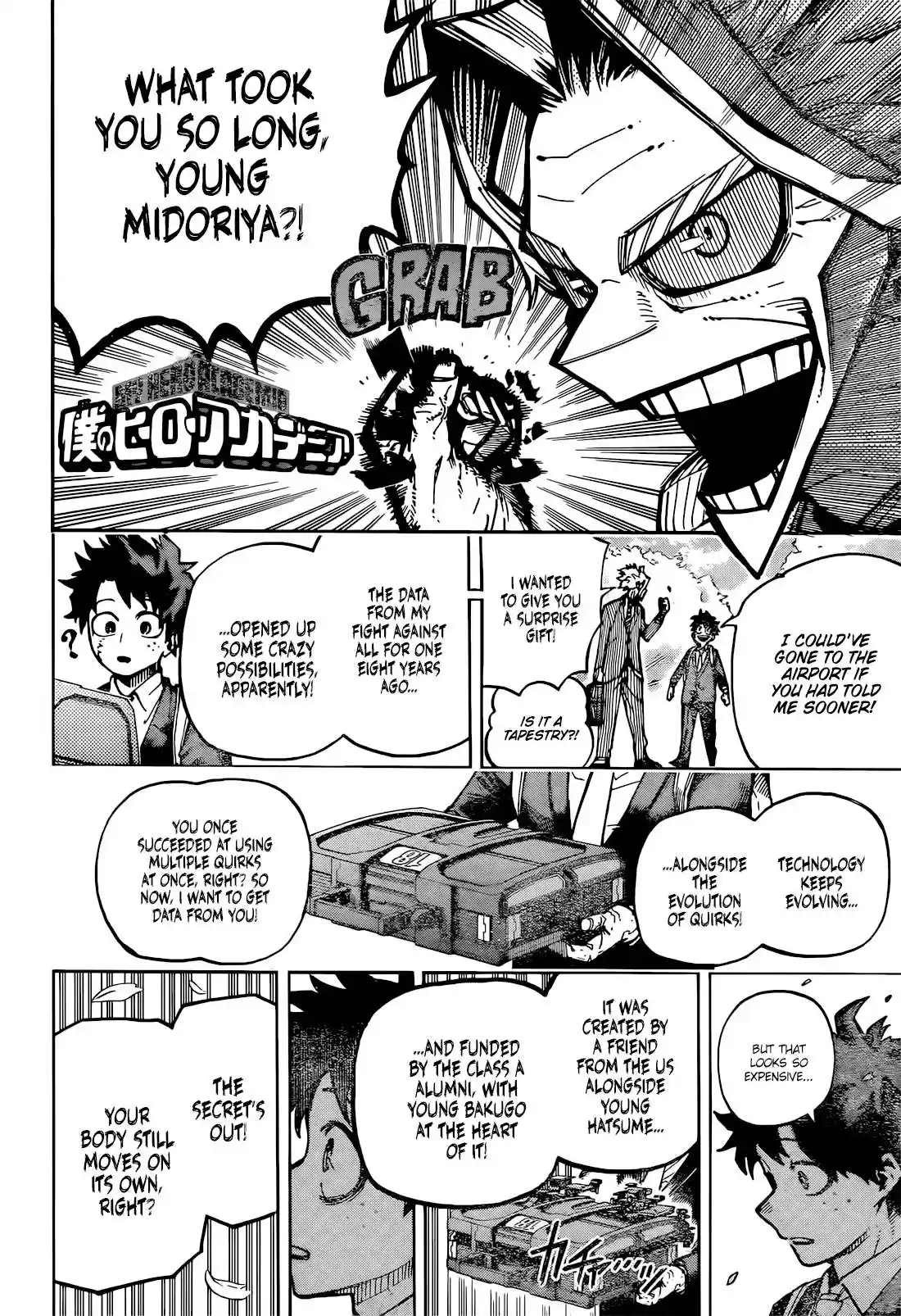 Read My Hero Academia En Manga Online