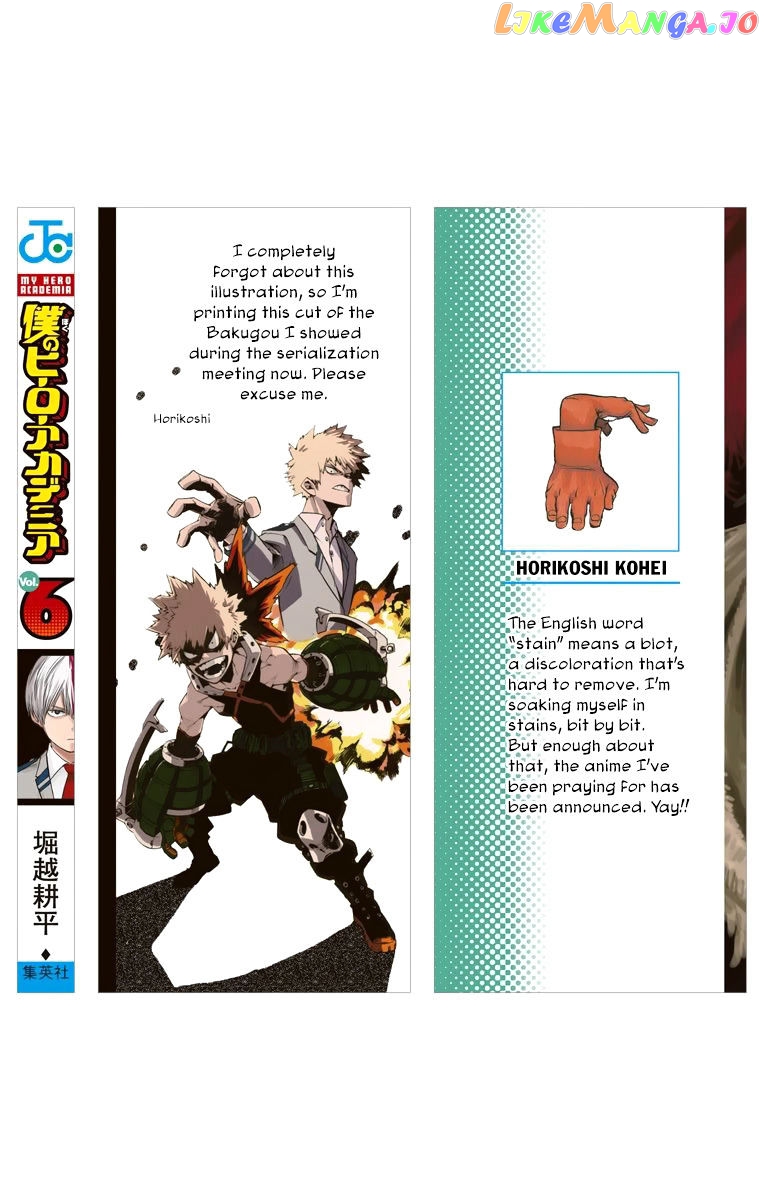 Read My Hero Academia En Manga Online