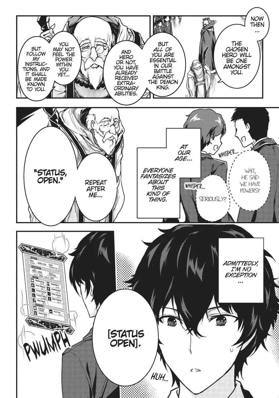 Read My Status as an Assassin Obviously Exceeds the Hero En Manga Online