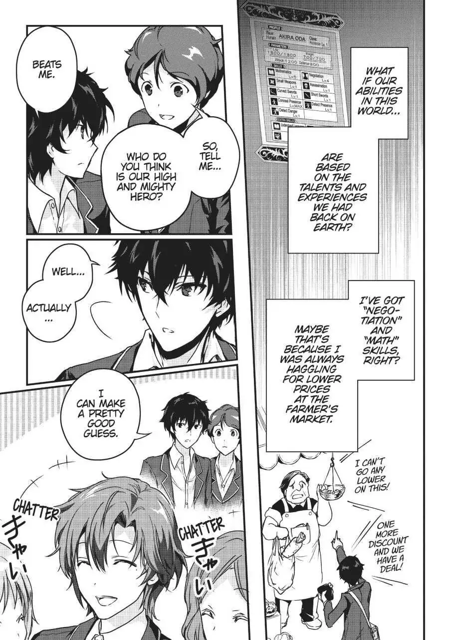Read My Status as an Assassin Obviously Exceeds the Hero En Manga Online