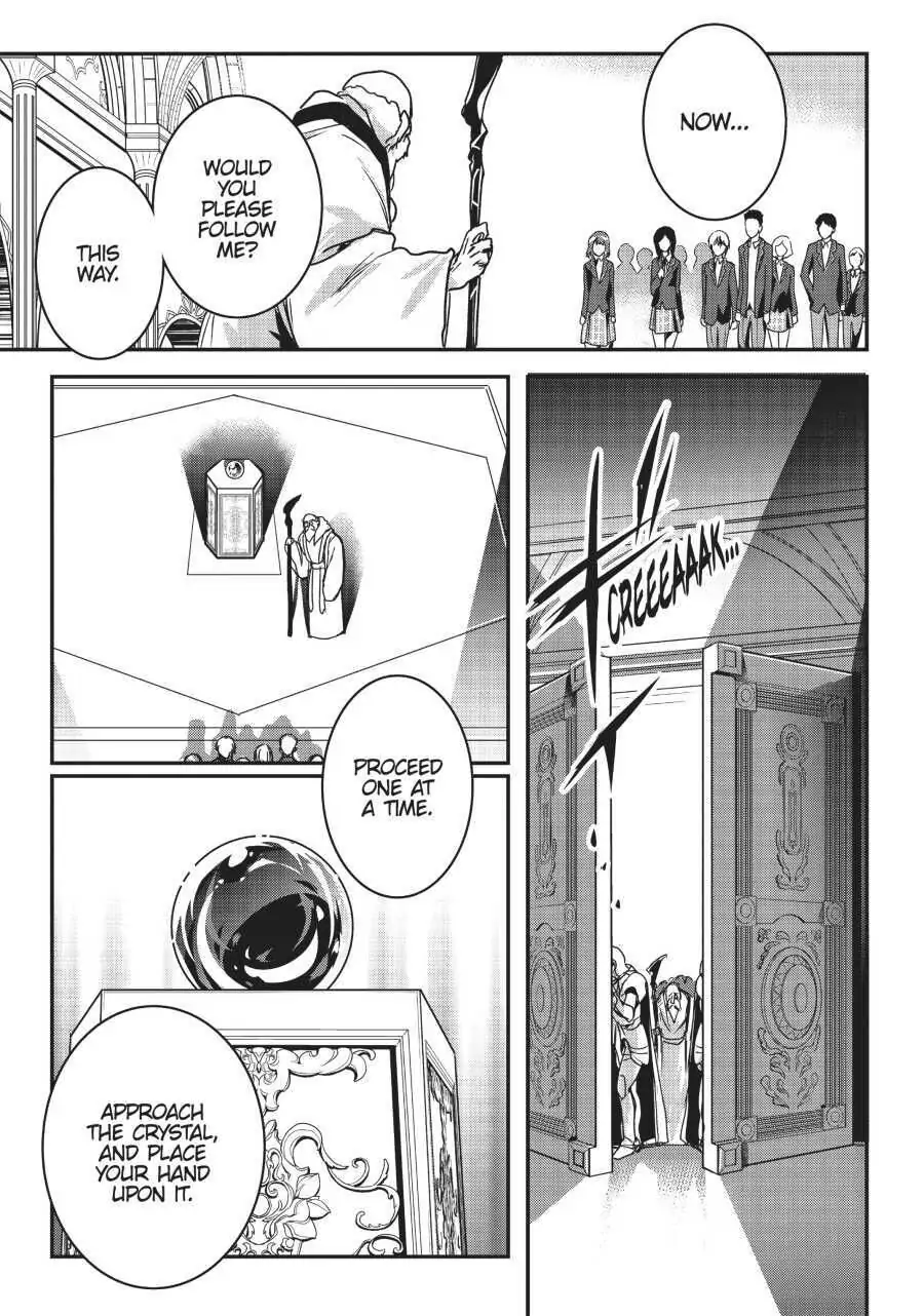 Read My Status as an Assassin Obviously Exceeds the Hero En Manga Online