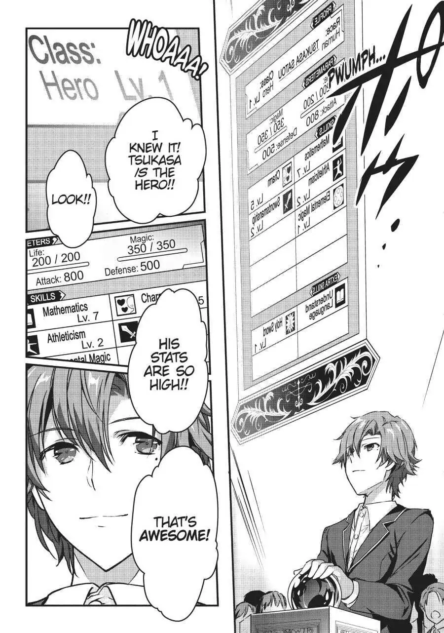 Read My Status as an Assassin Obviously Exceeds the Hero En Manga Online
