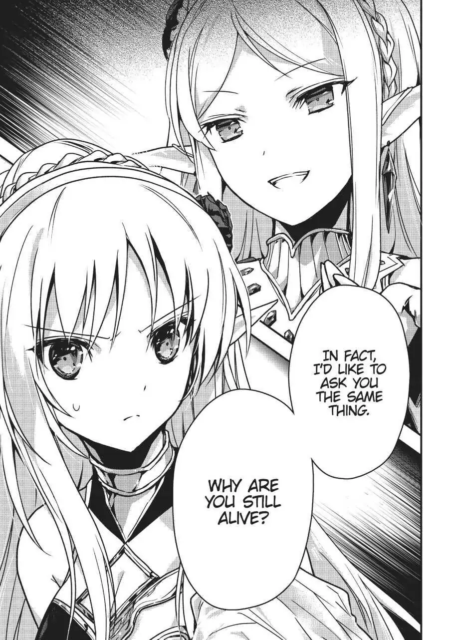 Read My Status as an Assassin Obviously Exceeds the Hero En Manga Online