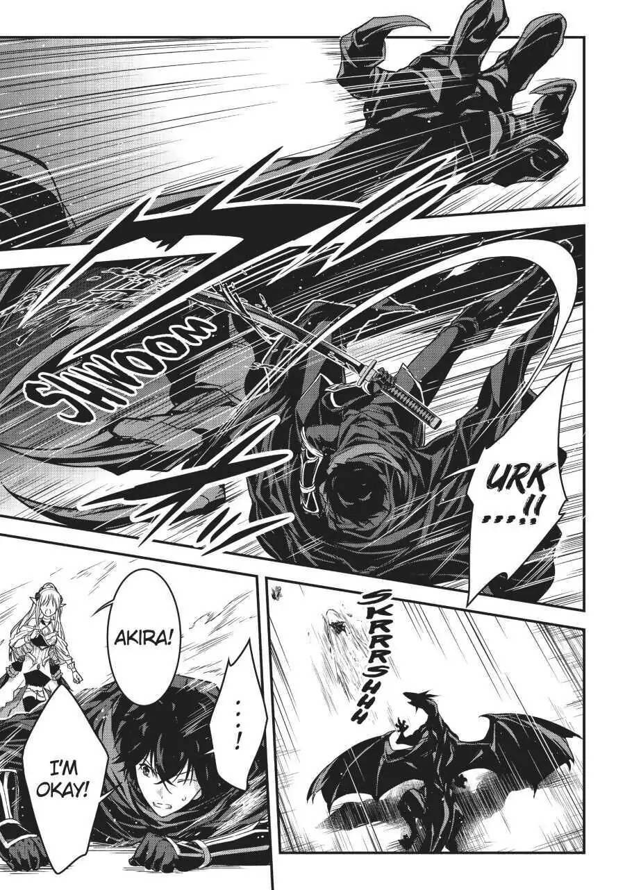 Read My Status as an Assassin Obviously Exceeds the Hero En Manga Online