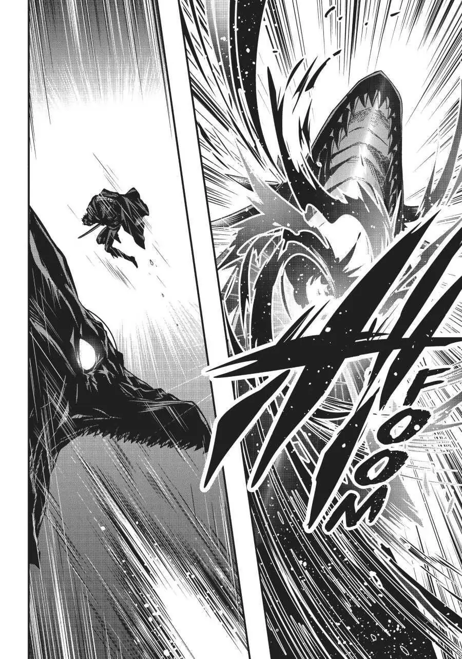 Read My Status as an Assassin Obviously Exceeds the Hero En Manga Online