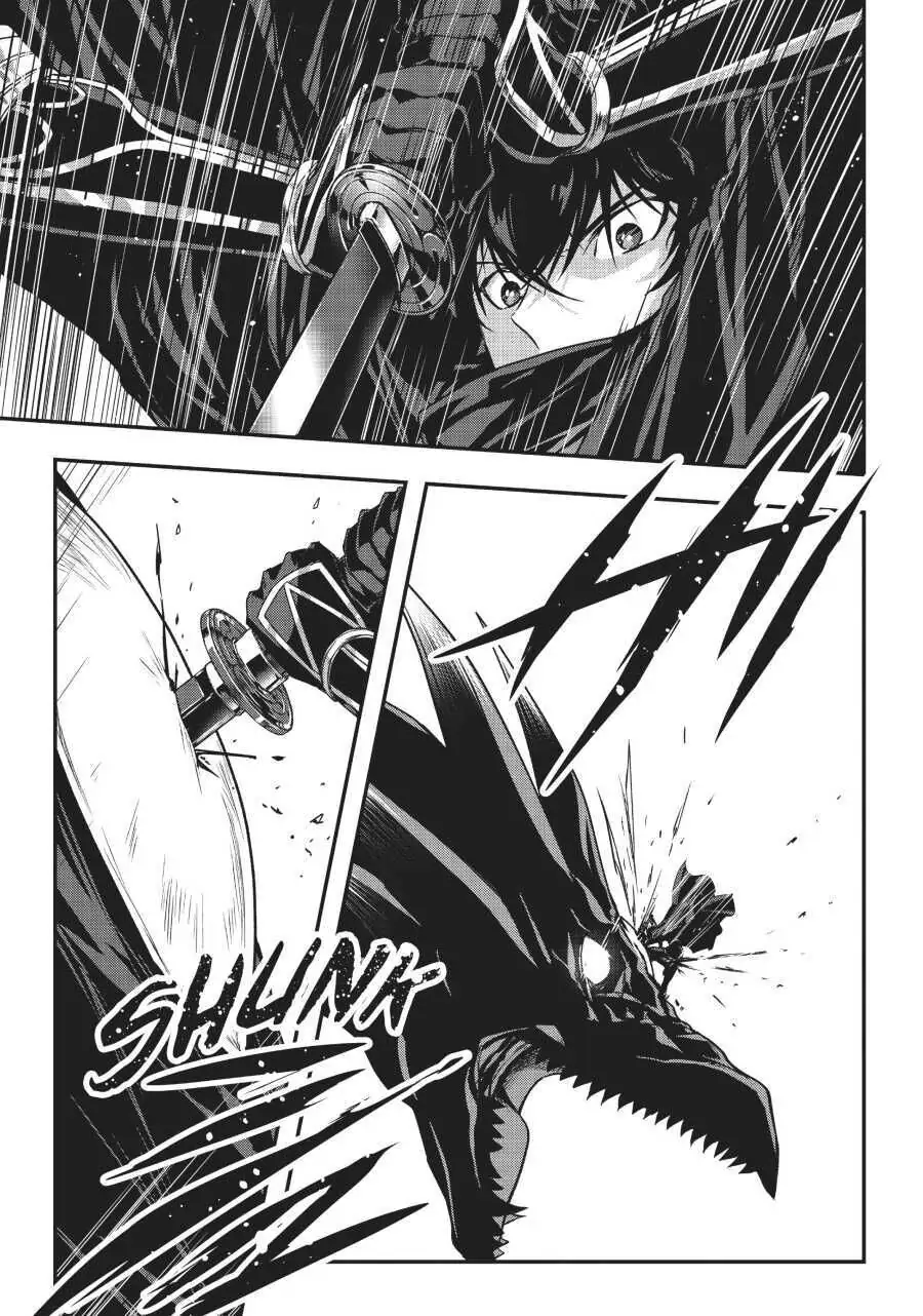 Read My Status as an Assassin Obviously Exceeds the Hero En Manga Online