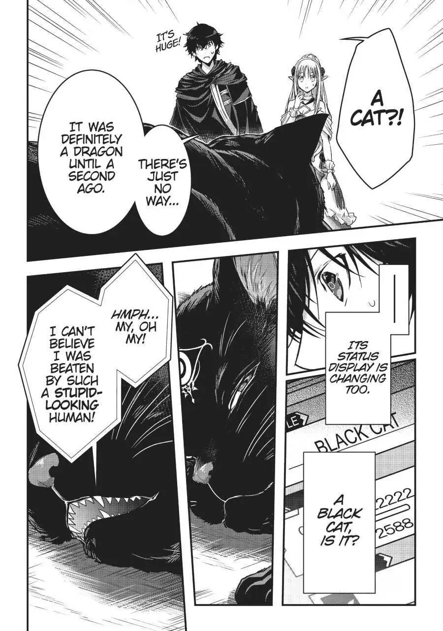 Read My Status as an Assassin Obviously Exceeds the Hero En Manga Online