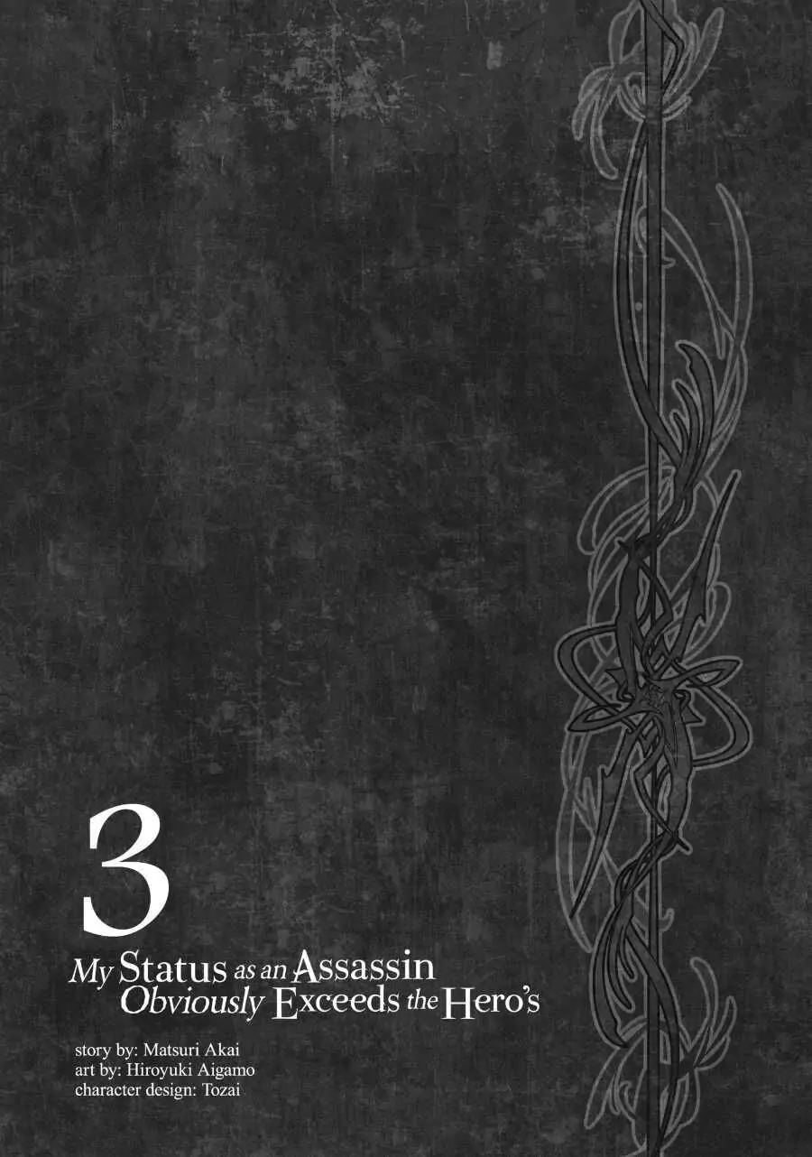Read My Status as an Assassin Obviously Exceeds the Hero En Manga Online