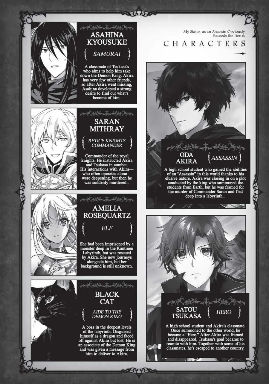 Read My Status as an Assassin Obviously Exceeds the Hero En Manga Online