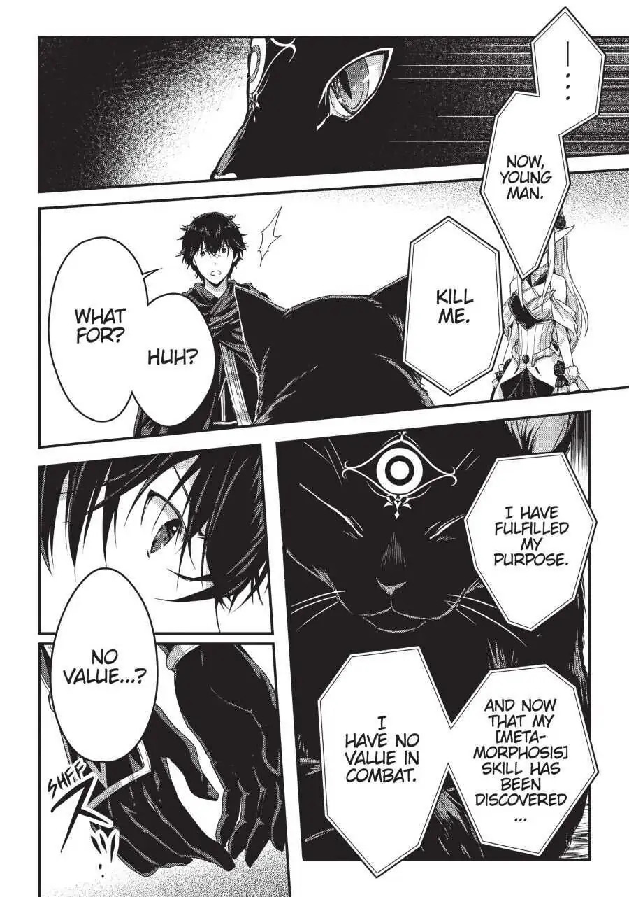 Read My Status as an Assassin Obviously Exceeds the Hero En Manga Online