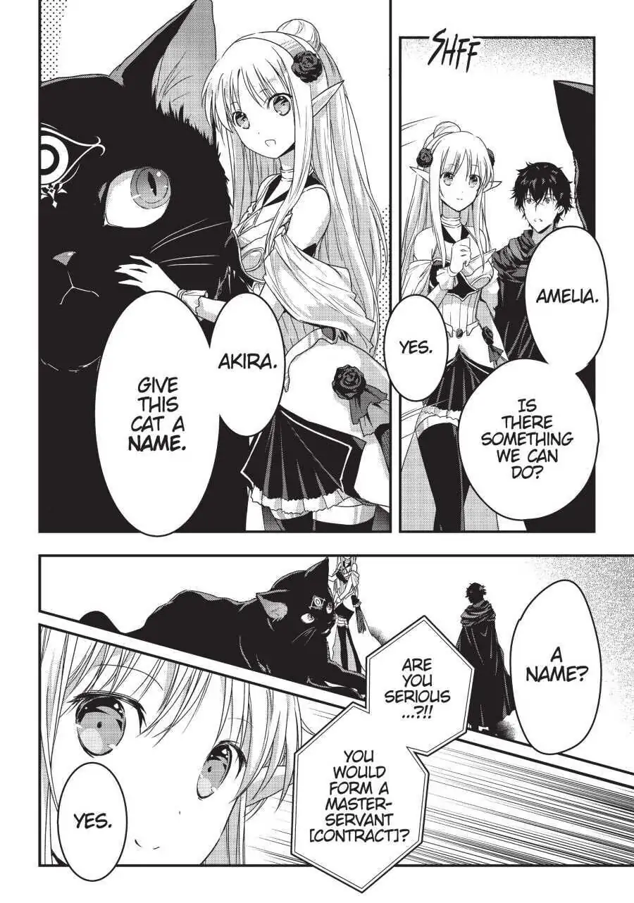 Read My Status as an Assassin Obviously Exceeds the Hero En Manga Online