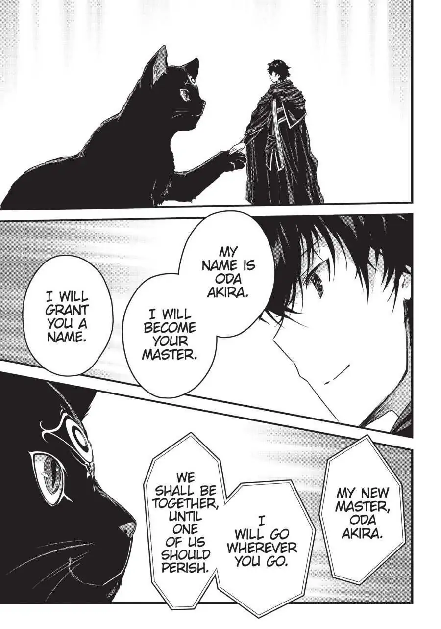 Read My Status as an Assassin Obviously Exceeds the Hero En Manga Online