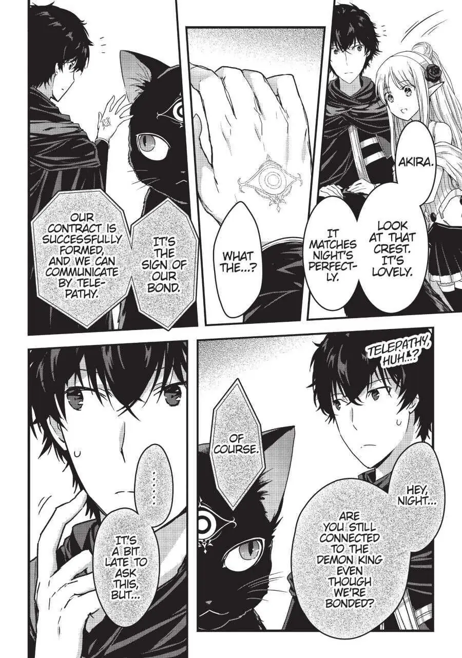 Read My Status as an Assassin Obviously Exceeds the Hero En Manga Online