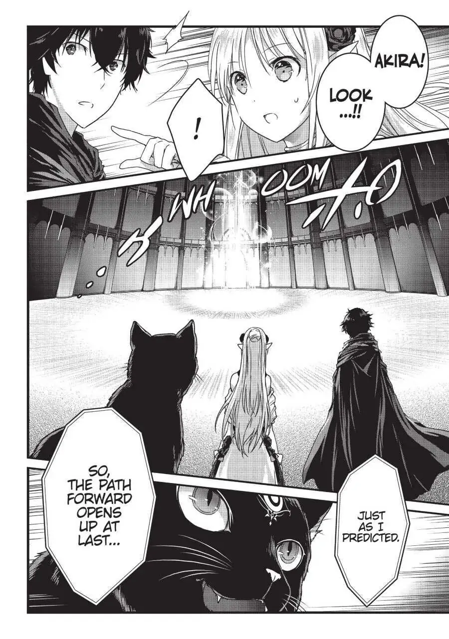 Read My Status as an Assassin Obviously Exceeds the Hero En Manga Online