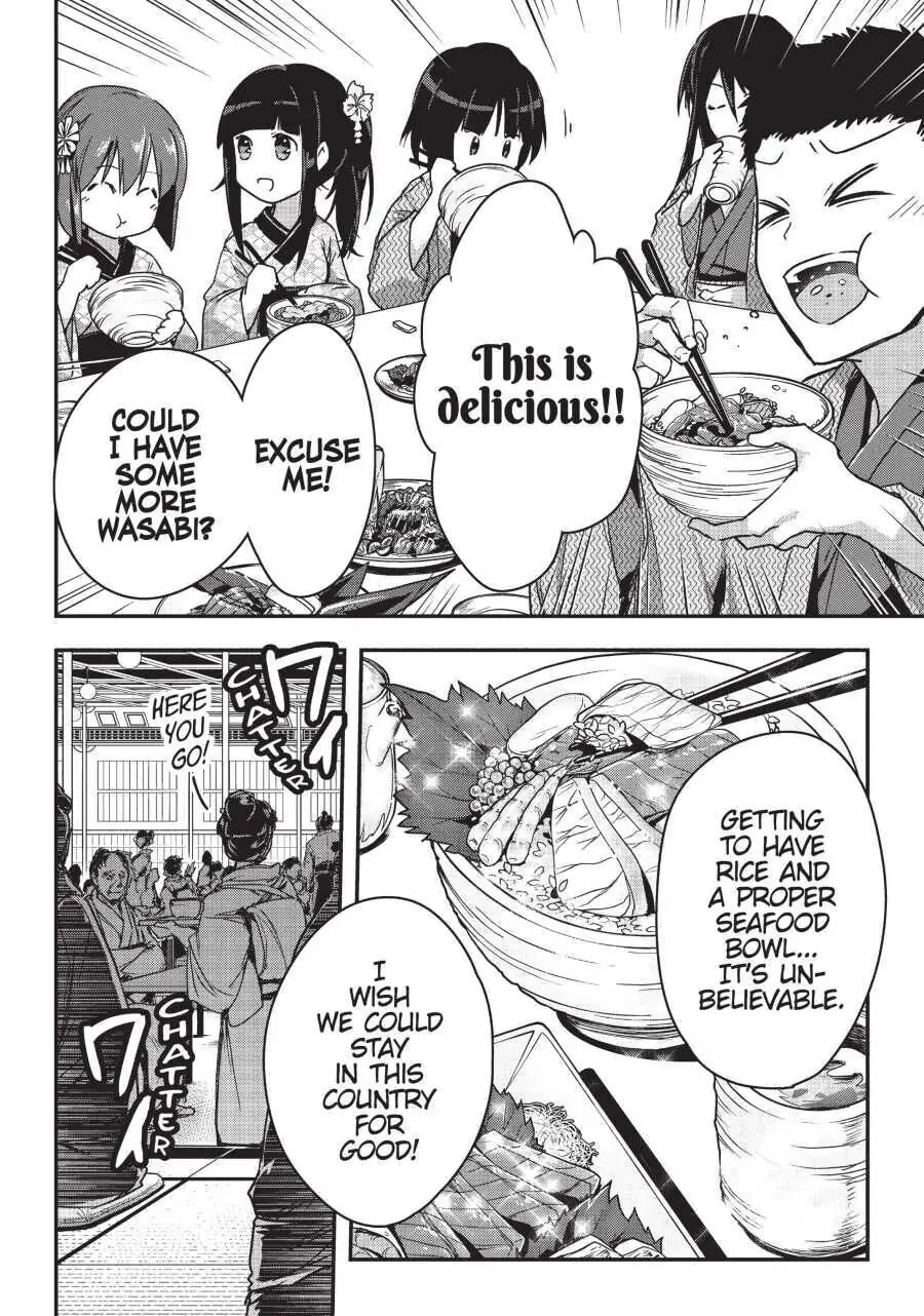 Read My Status as an Assassin Obviously Exceeds the Hero En Manga Online