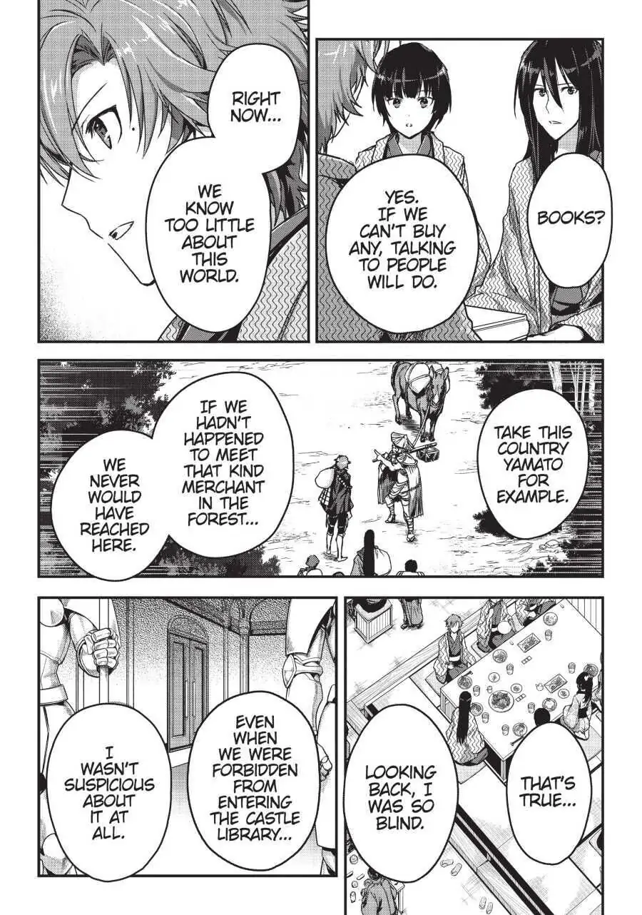 Read My Status as an Assassin Obviously Exceeds the Hero En Manga Online