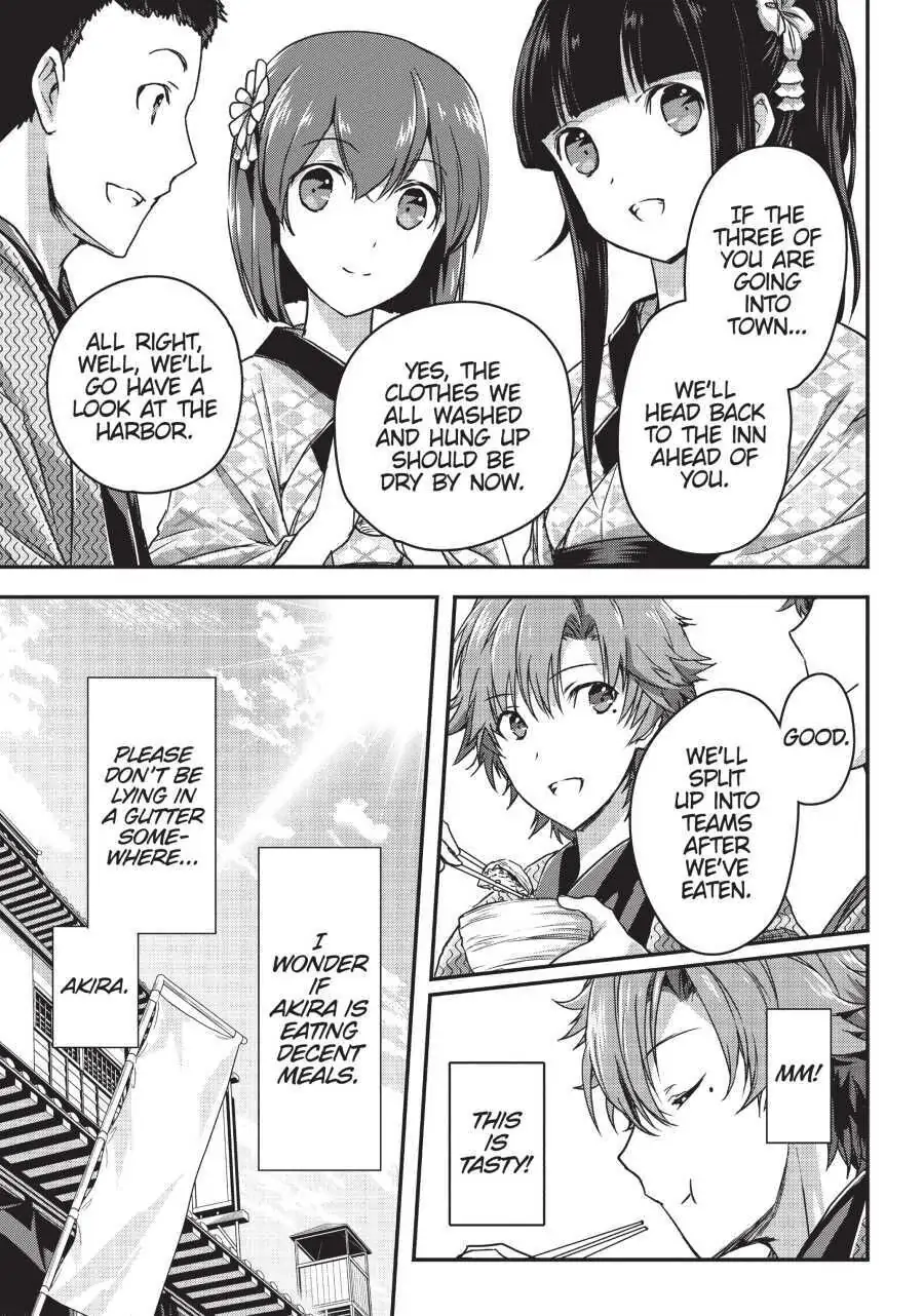 Read My Status as an Assassin Obviously Exceeds the Hero En Manga Online
