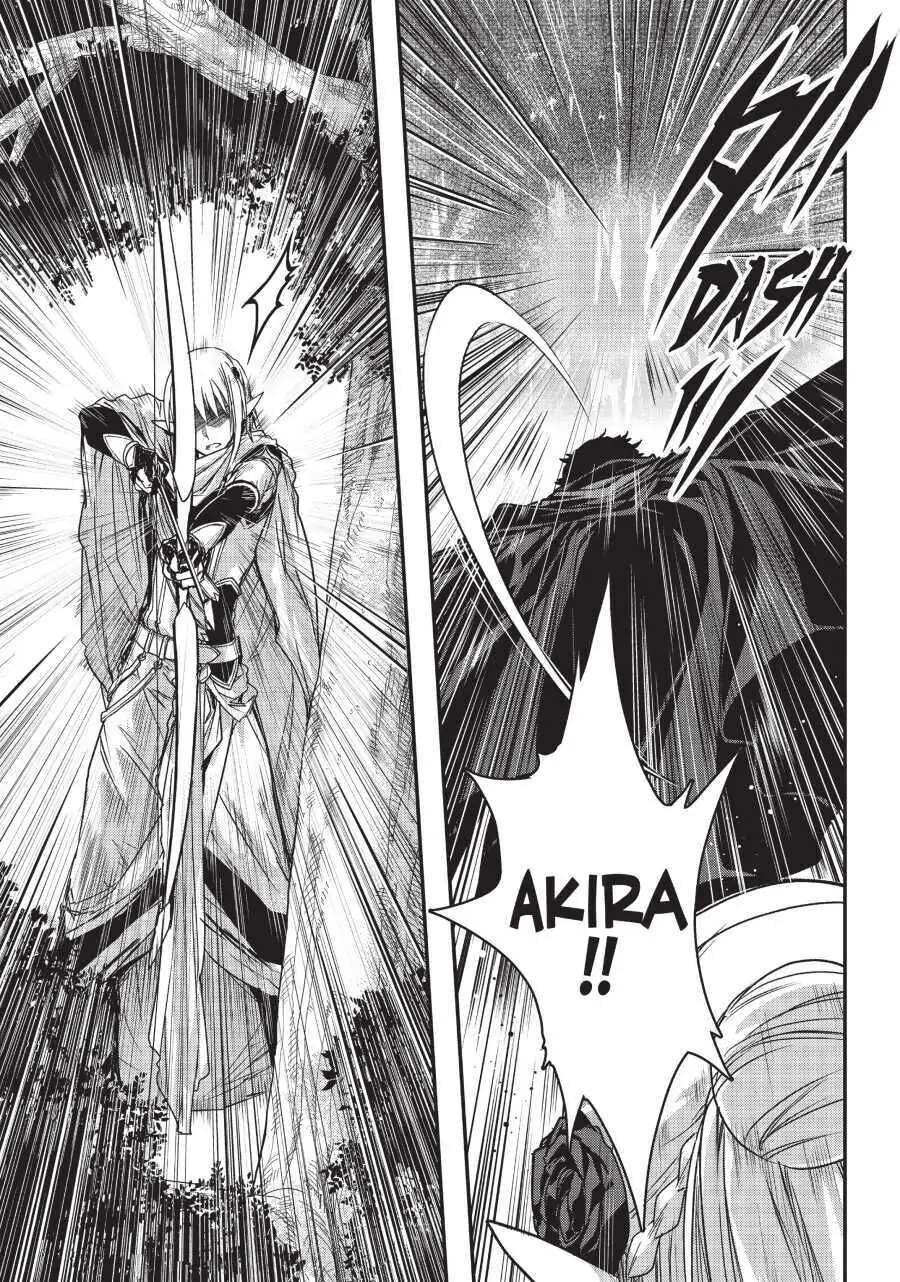 Read My Status as an Assassin Obviously Exceeds the Hero En Manga Online