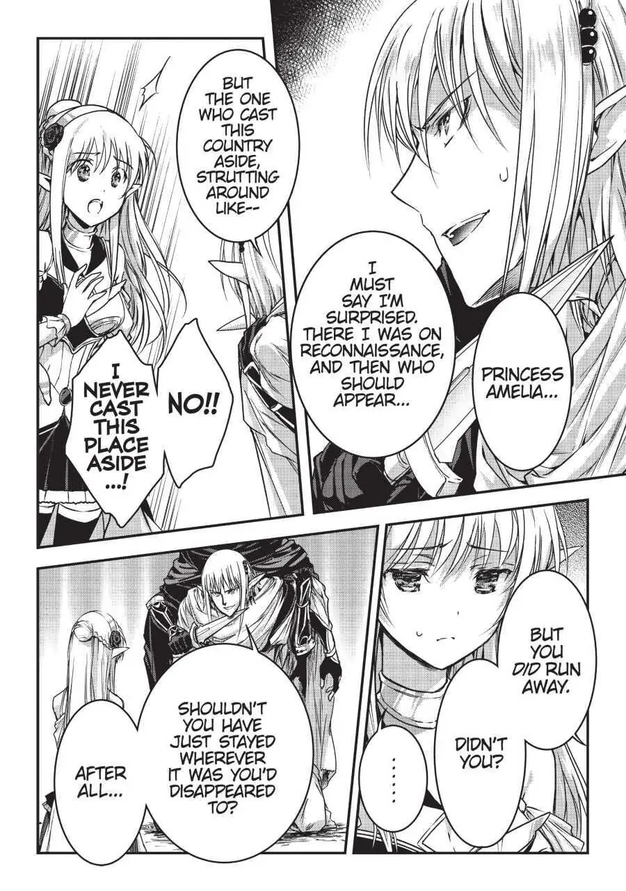 Read My Status as an Assassin Obviously Exceeds the Hero En Manga Online