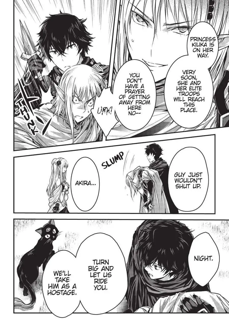 Read My Status as an Assassin Obviously Exceeds the Hero En Manga Online