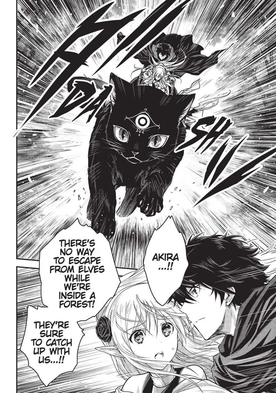 Read My Status as an Assassin Obviously Exceeds the Hero En Manga Online