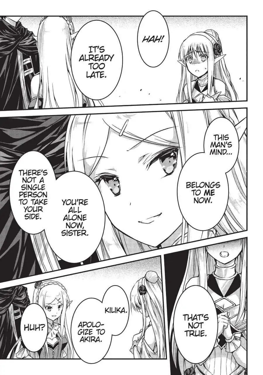 Read My Status as an Assassin Obviously Exceeds the Hero En Manga Online