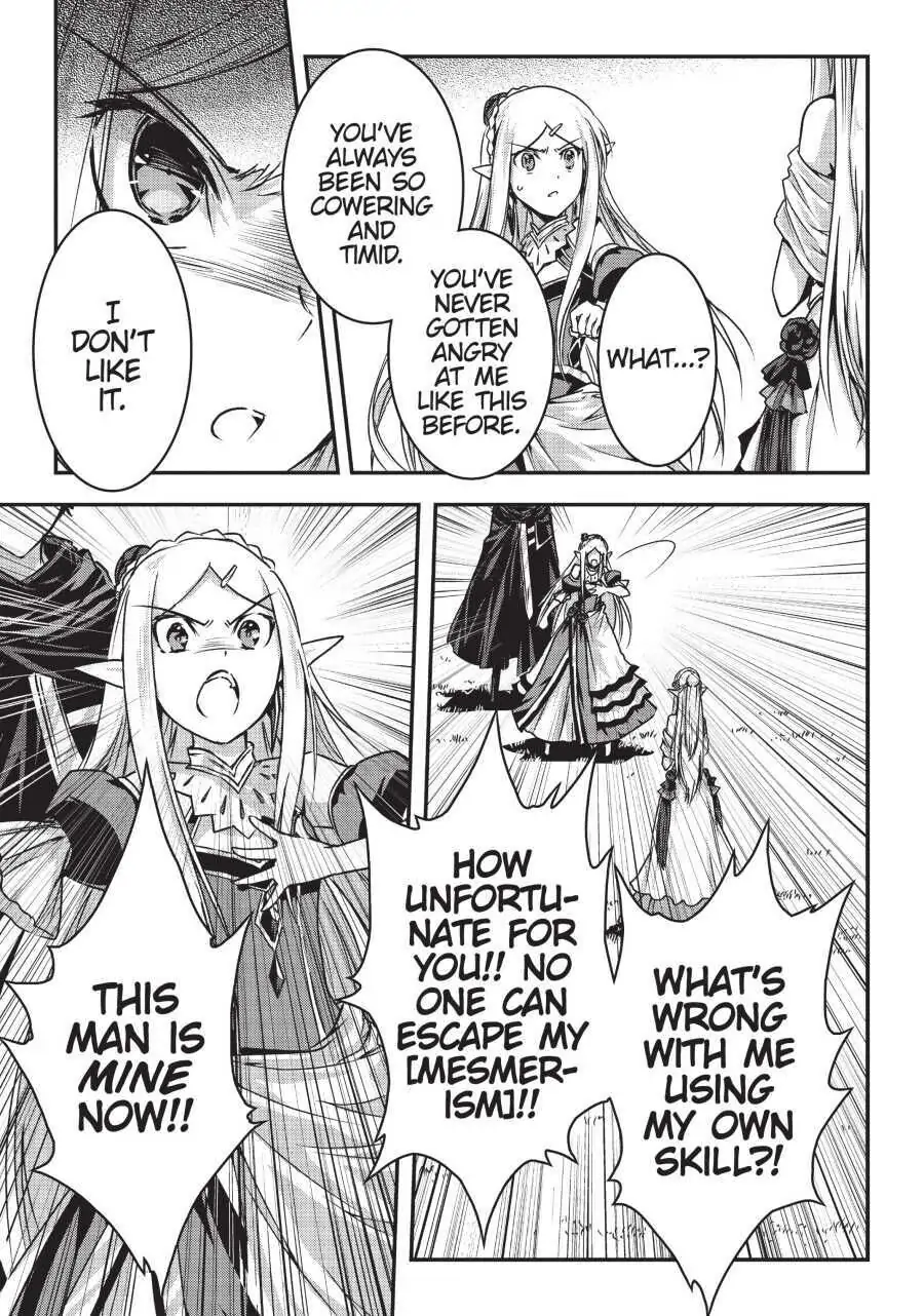 Read My Status as an Assassin Obviously Exceeds the Hero En Manga Online