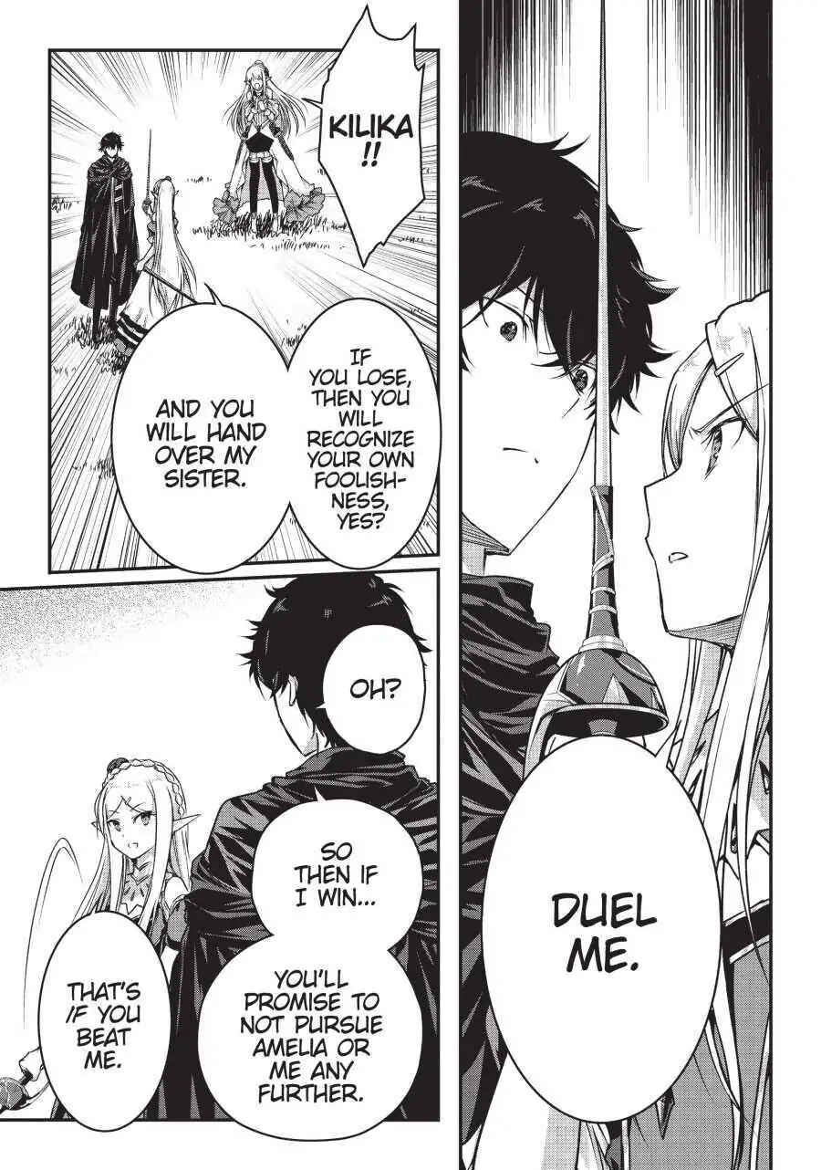 Read My Status as an Assassin Obviously Exceeds the Hero En Manga Online