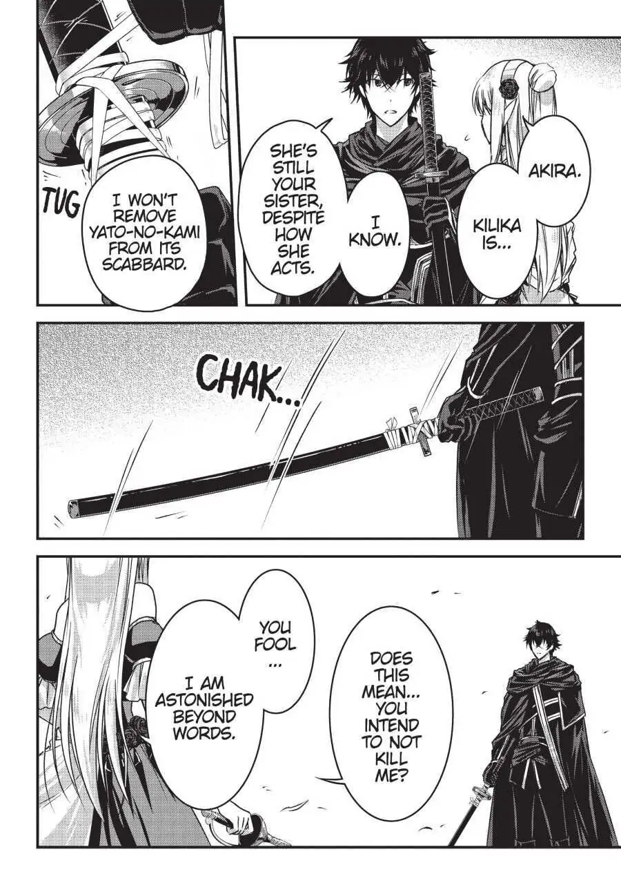 Read My Status as an Assassin Obviously Exceeds the Hero En Manga Online