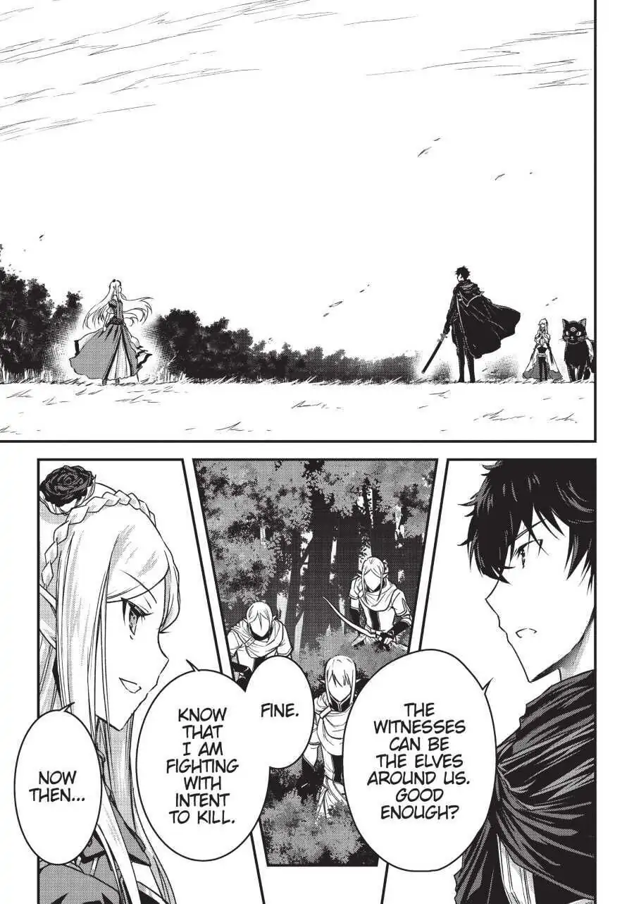 Read My Status as an Assassin Obviously Exceeds the Hero En Manga Online