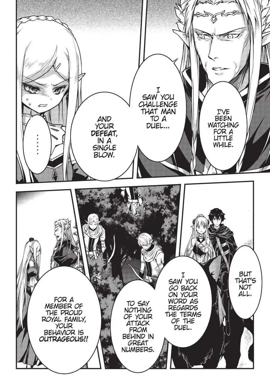 Read My Status as an Assassin Obviously Exceeds the Hero En Manga Online