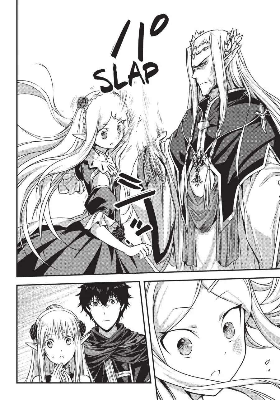 Read My Status as an Assassin Obviously Exceeds the Hero En Manga Online