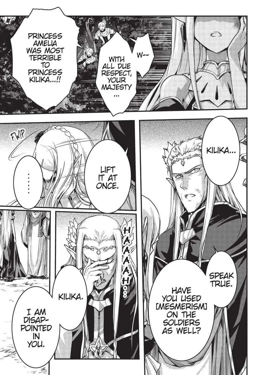 Read My Status as an Assassin Obviously Exceeds the Hero En Manga Online