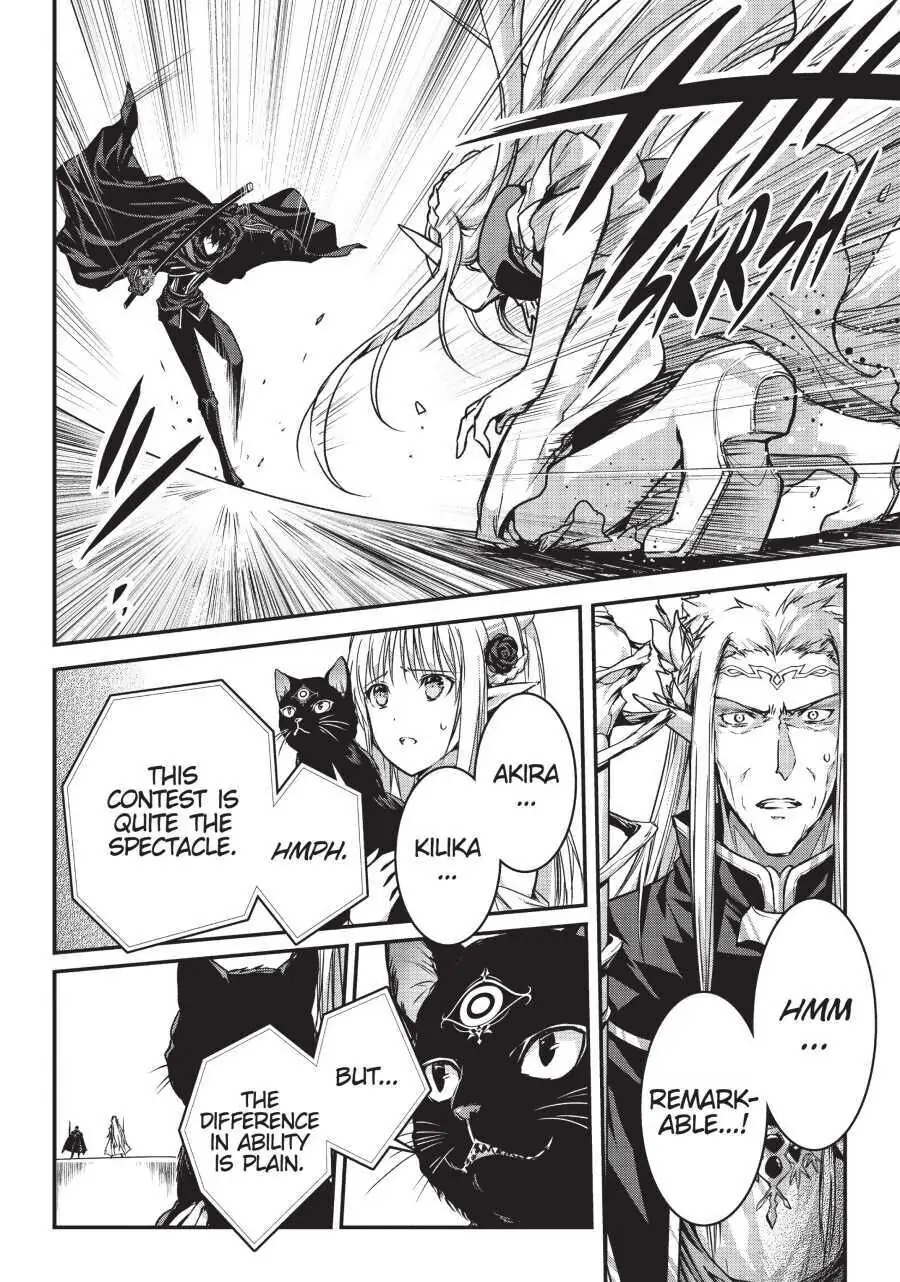 Read My Status as an Assassin Obviously Exceeds the Hero En Manga Online