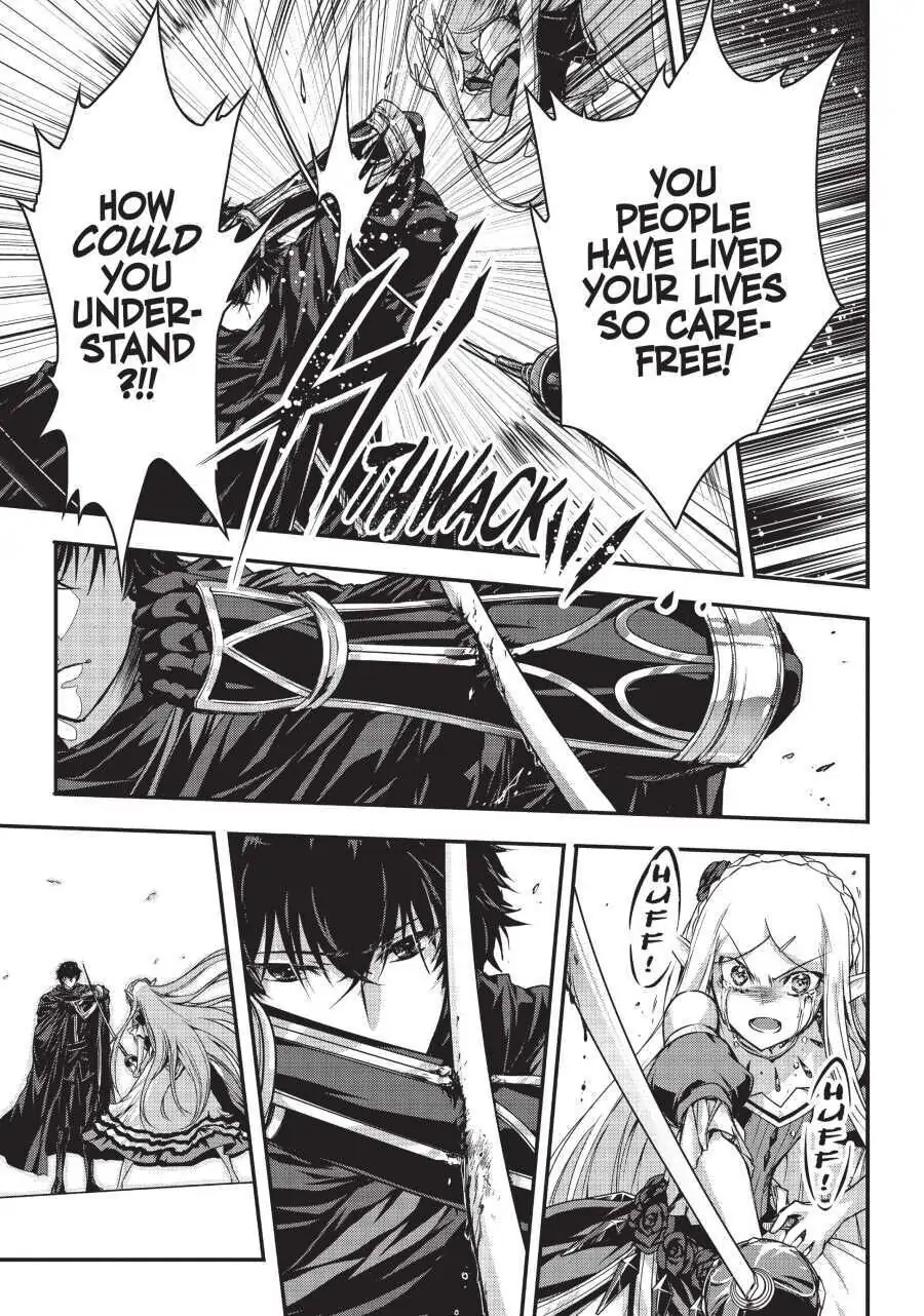 Read My Status as an Assassin Obviously Exceeds the Hero En Manga Online