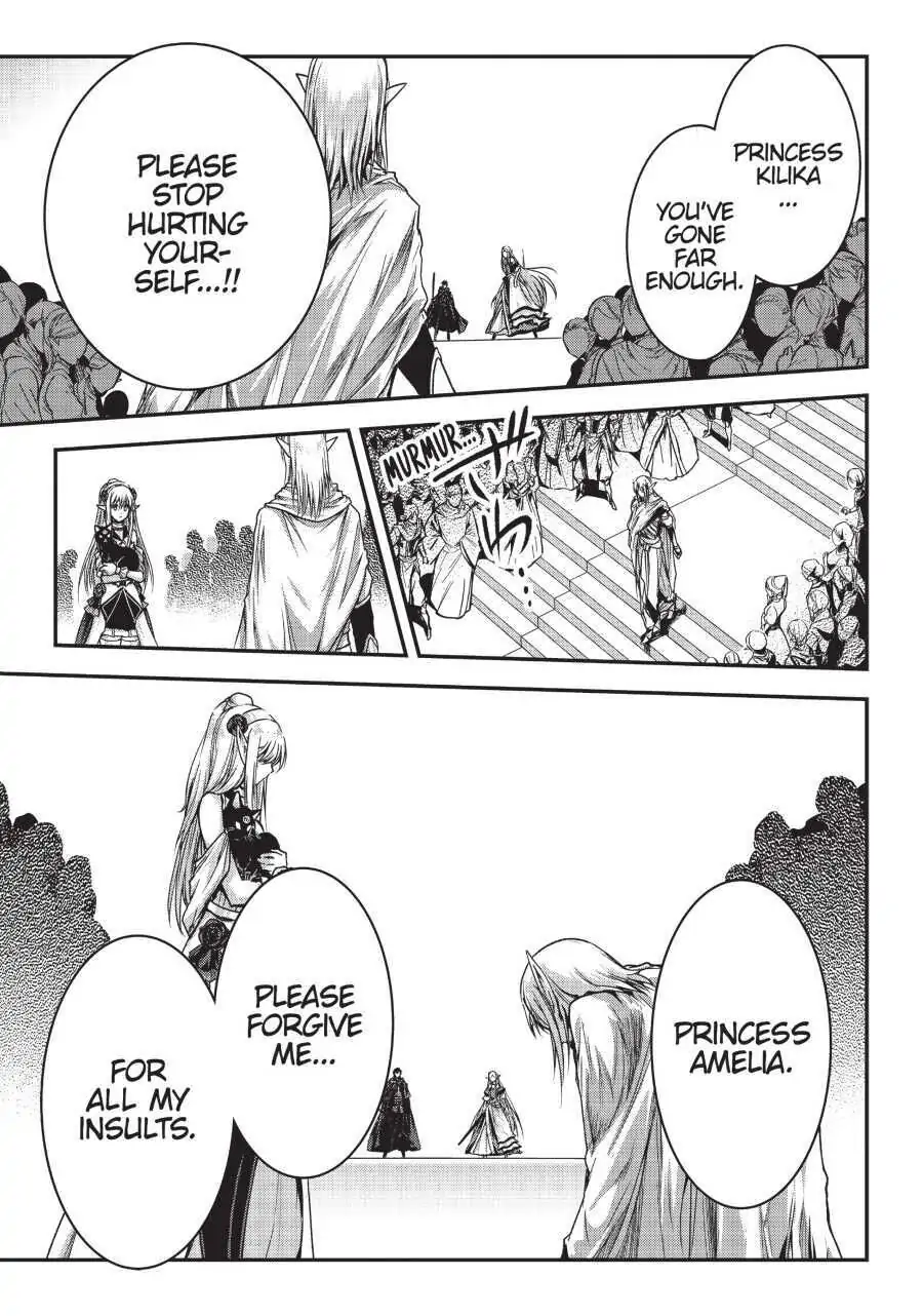 Read My Status as an Assassin Obviously Exceeds the Hero En Manga Online