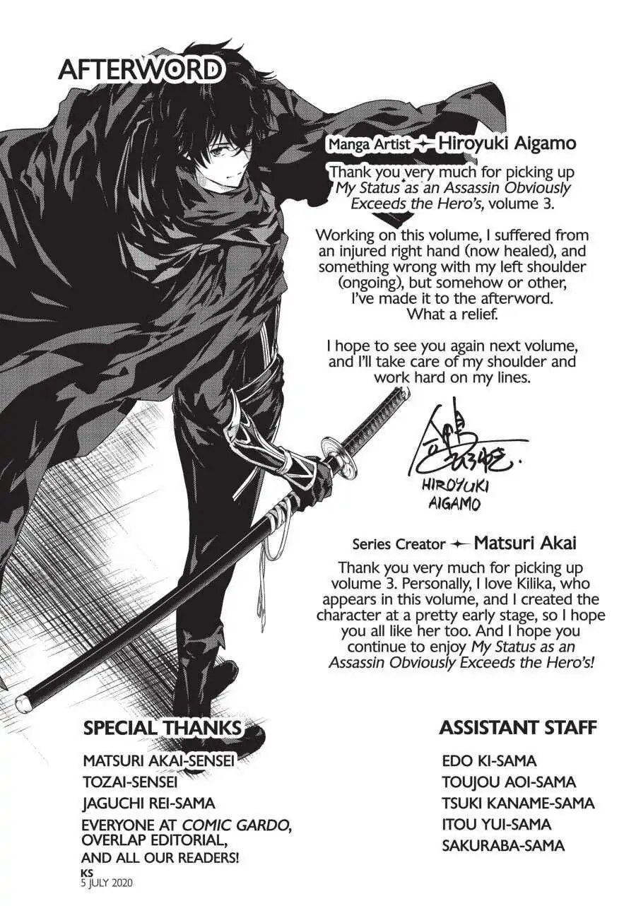 Read My Status as an Assassin Obviously Exceeds the Hero En Manga Online