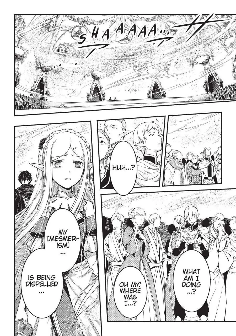 Read My Status as an Assassin Obviously Exceeds the Hero En Manga Online
