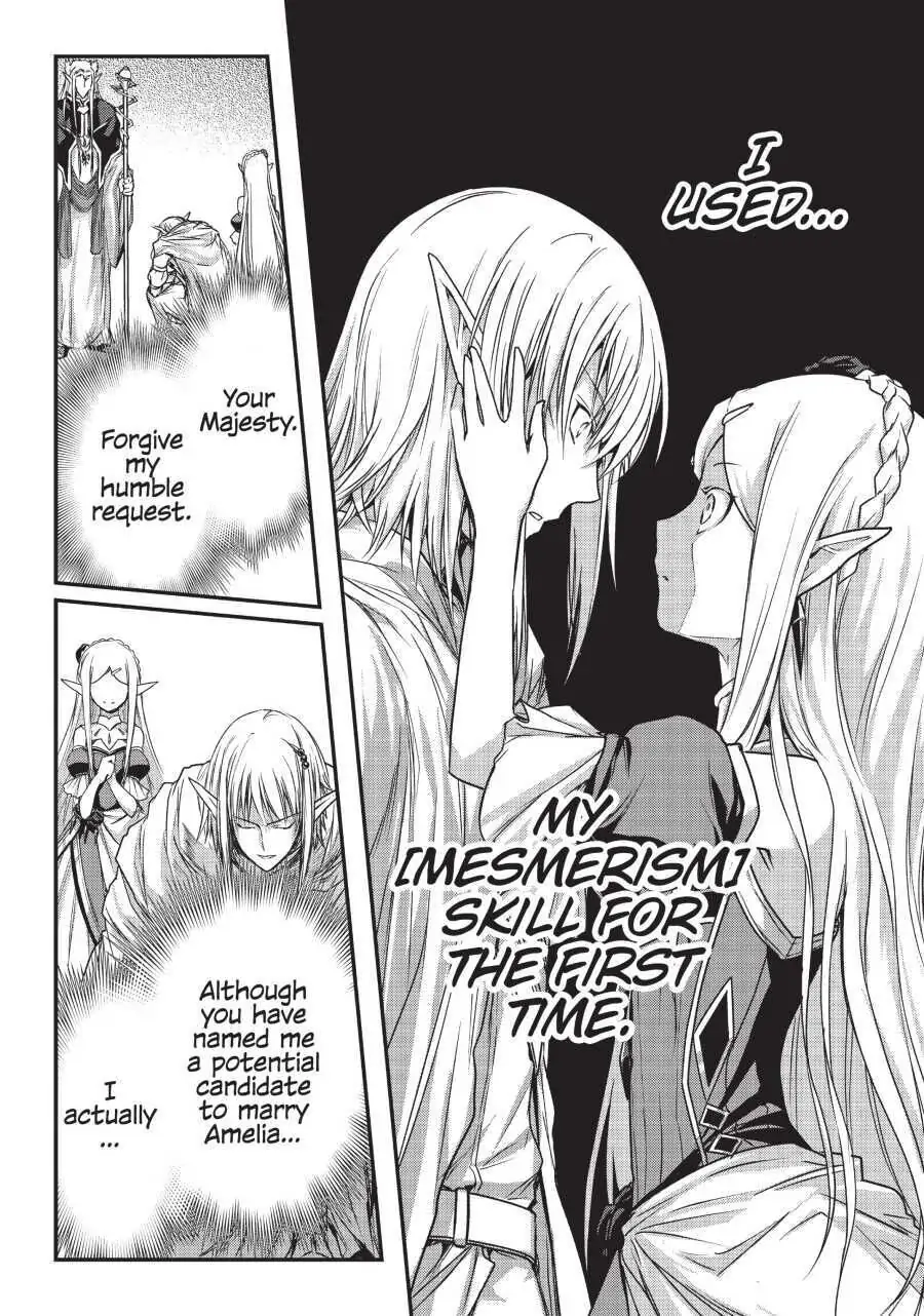 Read My Status as an Assassin Obviously Exceeds the Hero En Manga Online