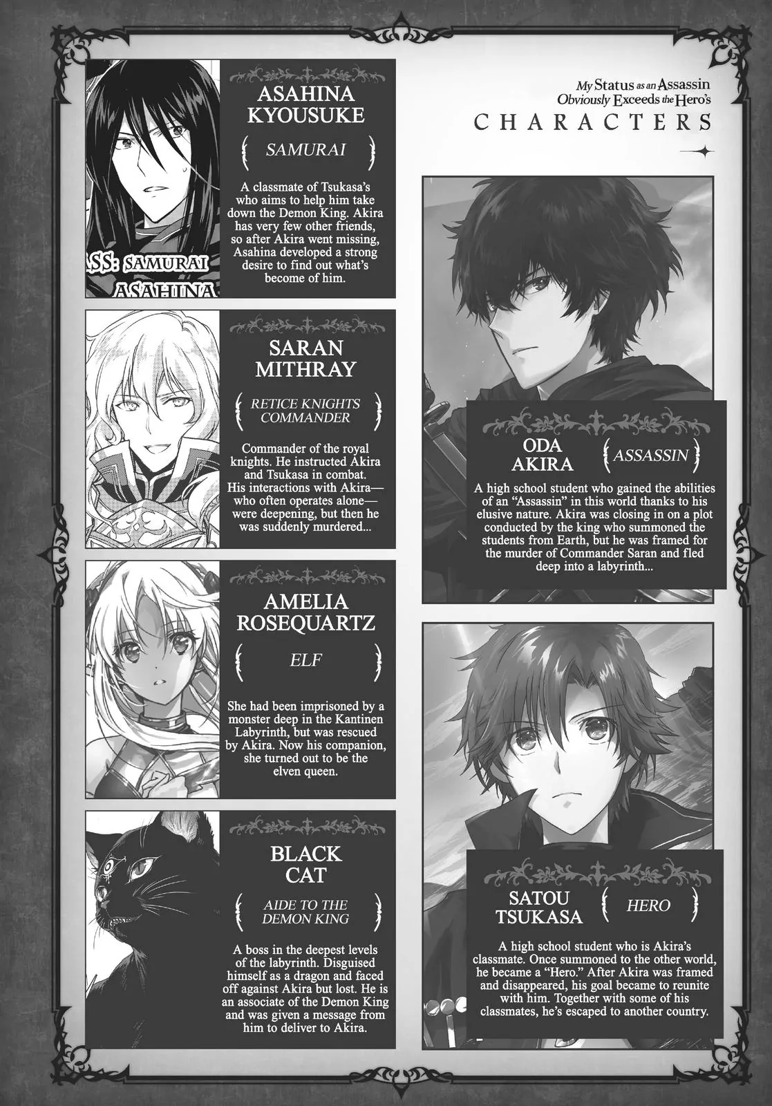 Read My Status as an Assassin Obviously Exceeds the Hero En Manga Online