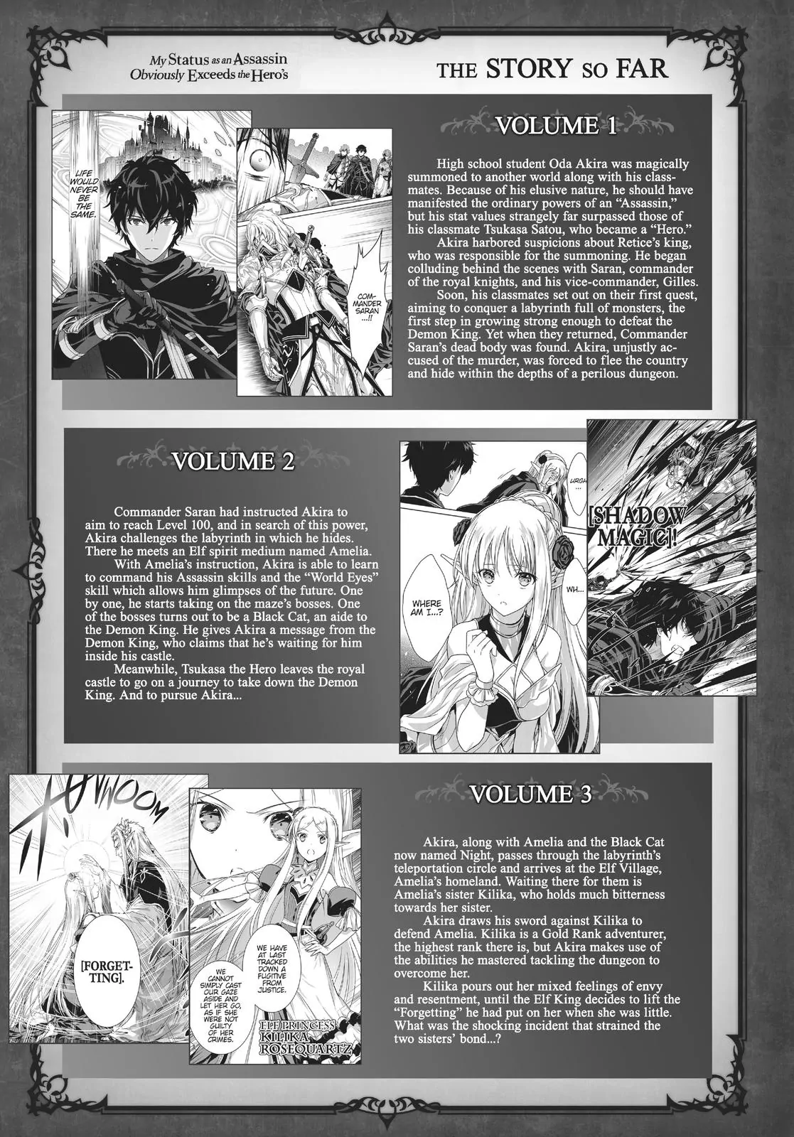 Read My Status as an Assassin Obviously Exceeds the Hero En Manga Online