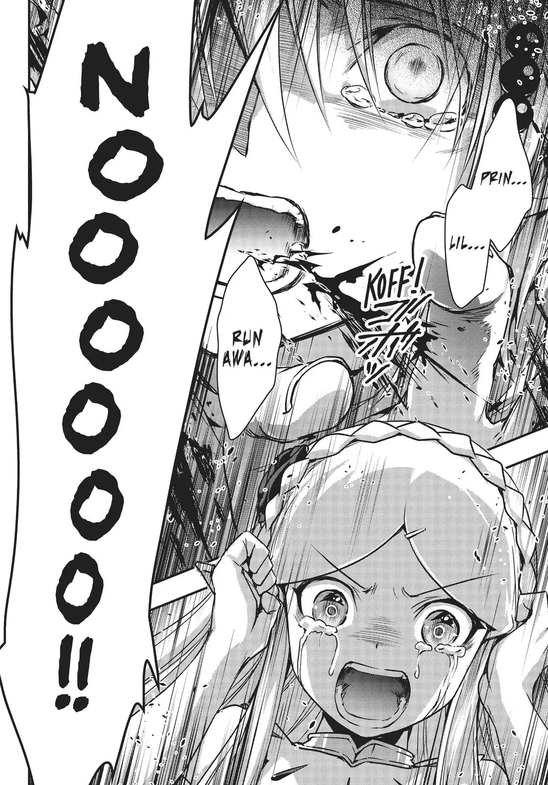 Read My Status as an Assassin Obviously Exceeds the Hero En Manga Online