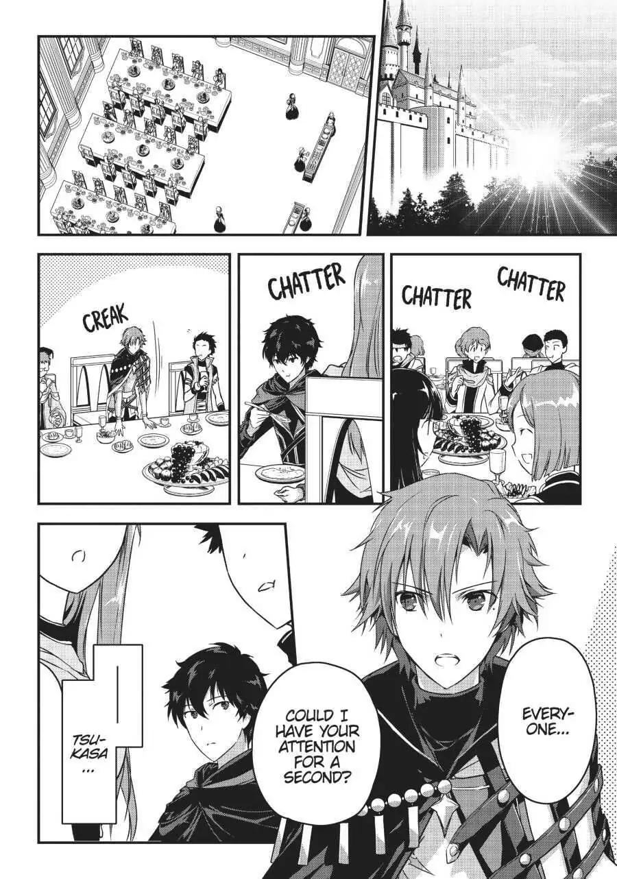 Read My Status as an Assassin Obviously Exceeds the Hero En Manga Online