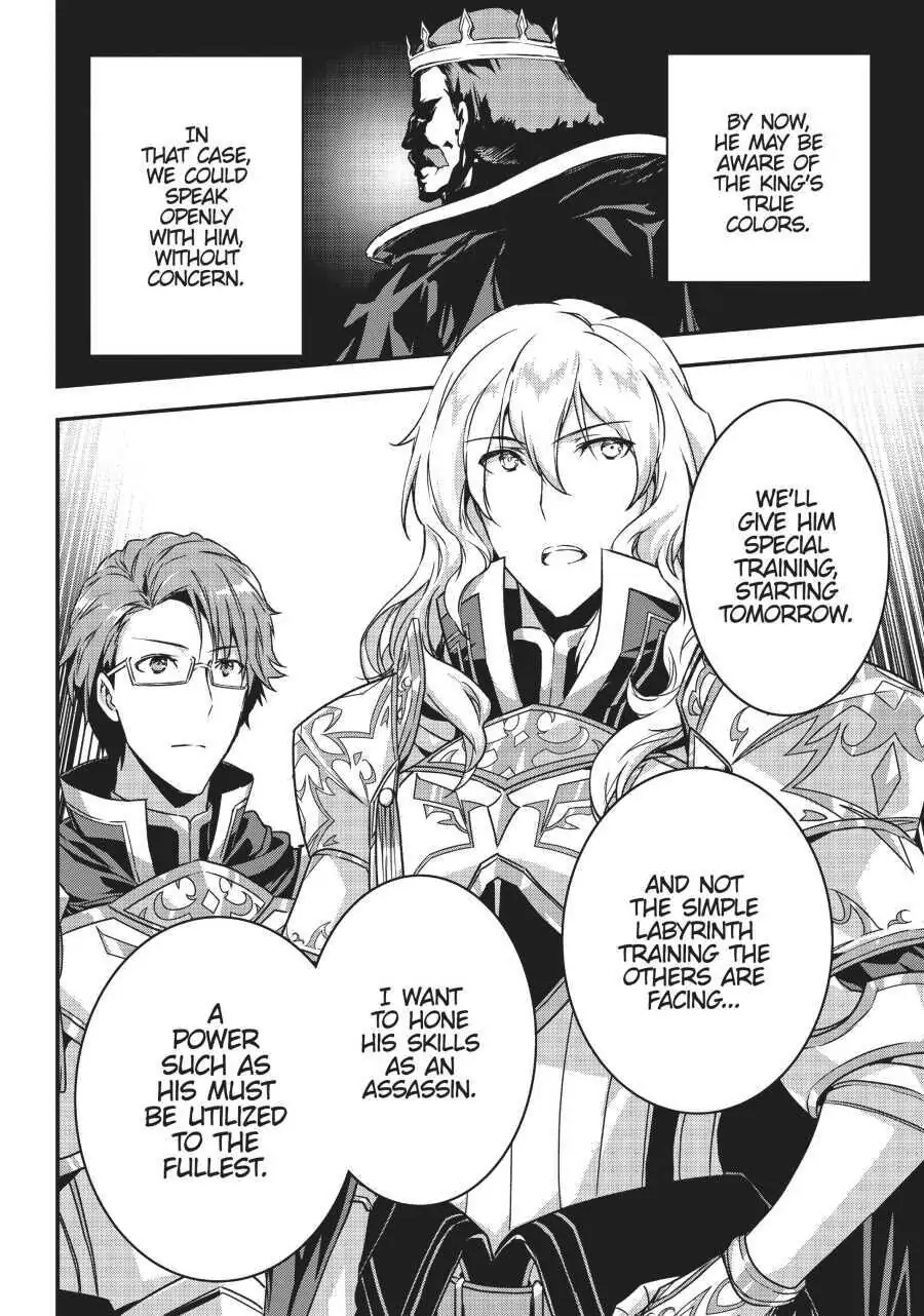 Read My Status as an Assassin Obviously Exceeds the Hero En Manga Online