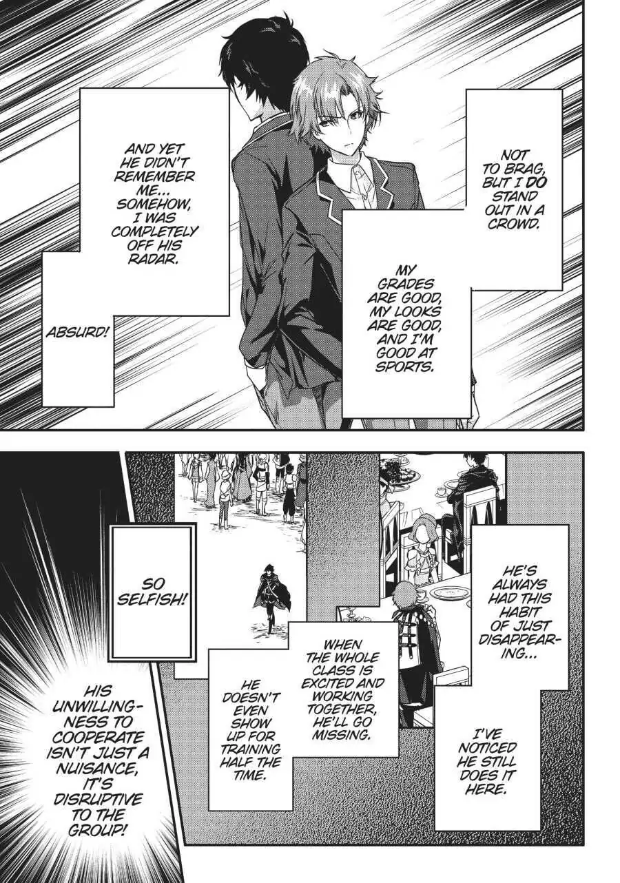 Read My Status as an Assassin Obviously Exceeds the Hero En Manga Online