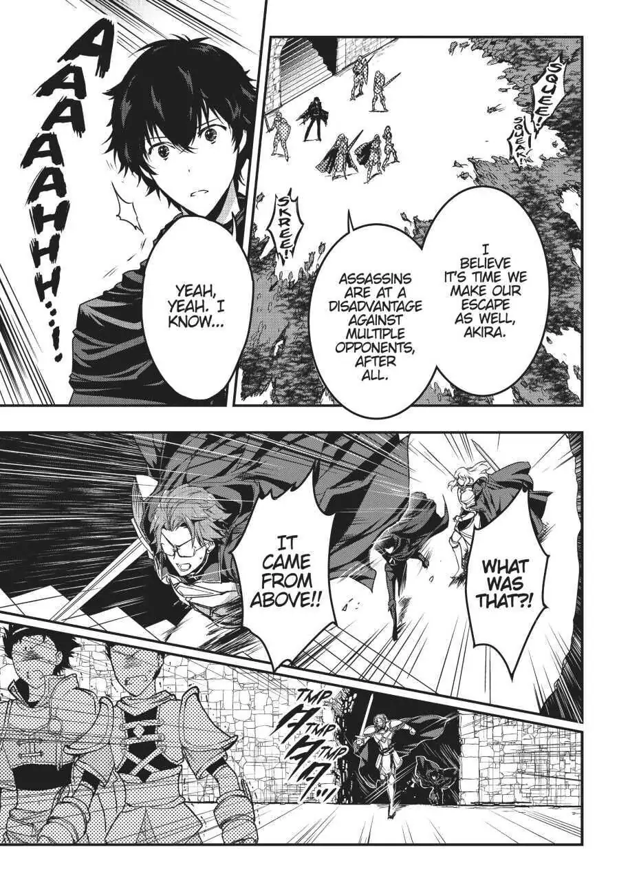 Read My Status as an Assassin Obviously Exceeds the Hero En Manga Online