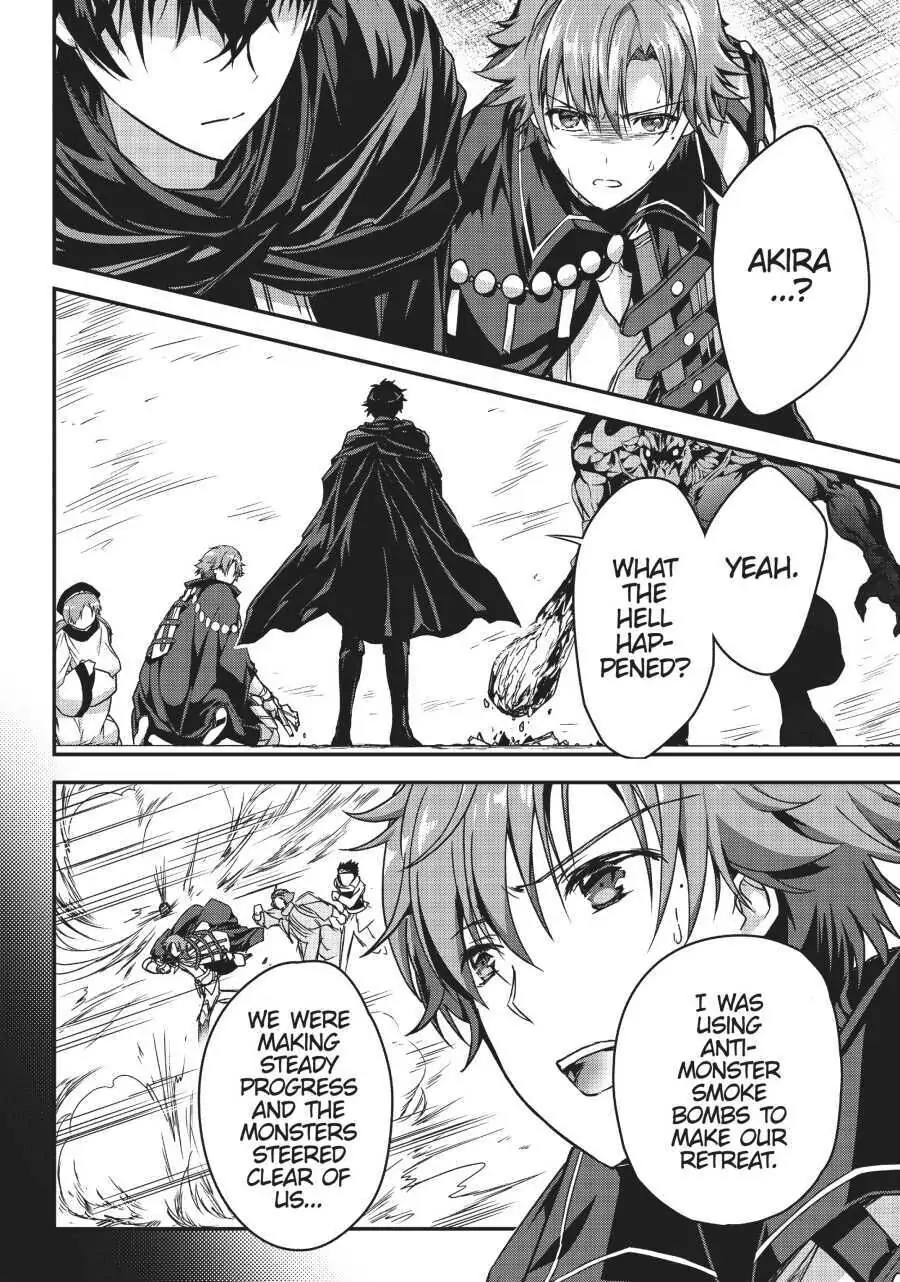 Read My Status as an Assassin Obviously Exceeds the Hero En Manga Online